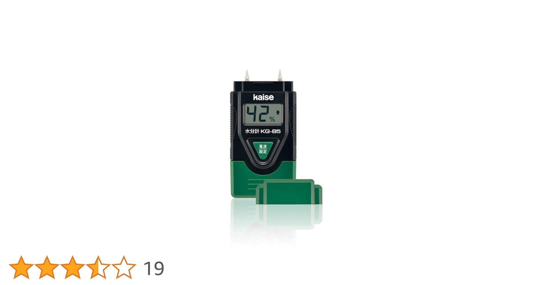 専用出品 基礎学計25版 Amazon | カイセ(Kaise) デジタル水分計 KG-85 | 水分計 | 産業